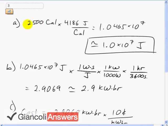 Giancoli 6th Edition, Chapter 14, Problem 3 solution video poster