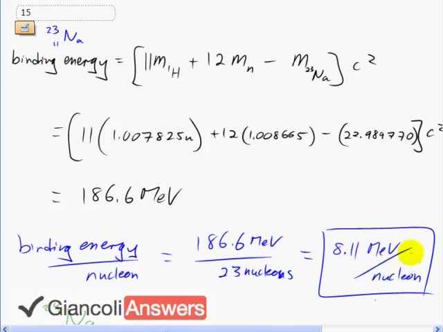Giancoli 6th Edition, Chapter 30, Problem 15 solution video poster