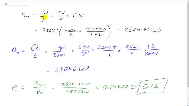 Giancoli 7th Edition, Chapter 15, Problem 31 solution video poster