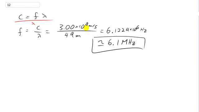 Giancoli 7th Edition, Chapter 22, Problem 12 solution video poster