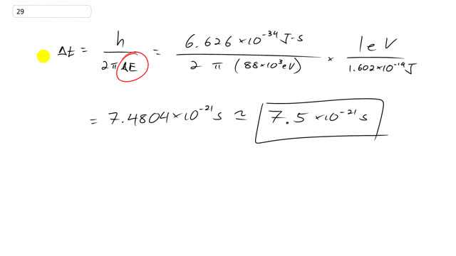 Giancoli 7th Edition, Chapter 32, Problem 29 solution video poster