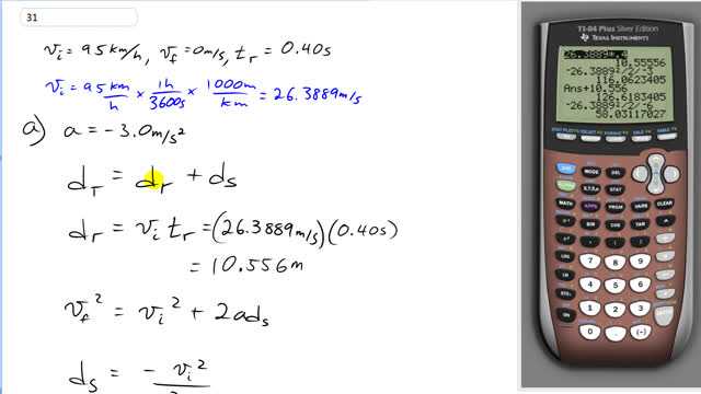 Giancoli 7th "Global" Edition, Chapter 2, Problem 30 solution video poster