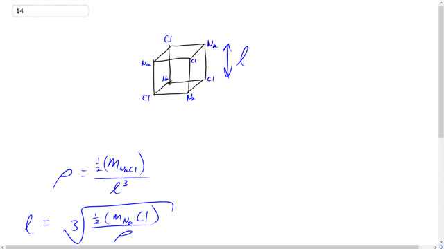 Giancoli 7th Edition, Chapter 29, Problem 14 solution video poster