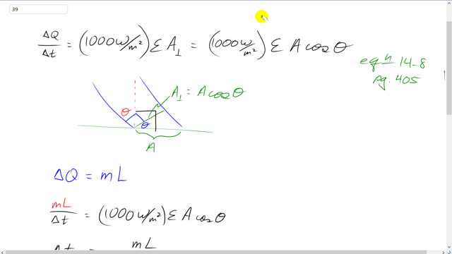 Giancoli 7th Edition, Chapter 14, Problem 39 solution video poster