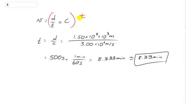 Giancoli 7th Edition, Chapter 22, Problem 8 solution video poster