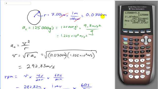 Giancoli 7th Edition, Chapter 5, Problem 6 solution video poster
