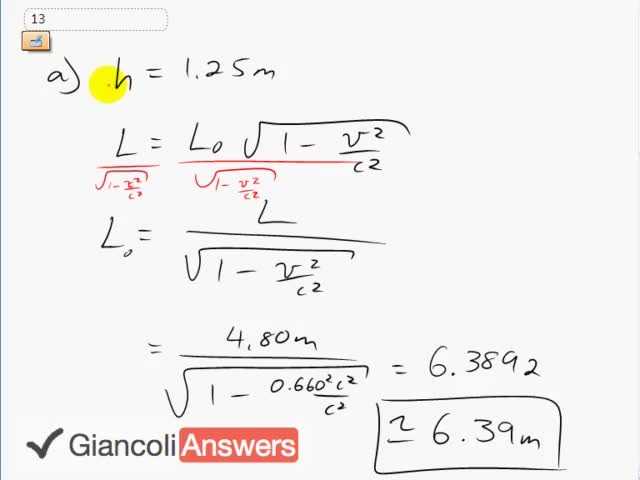 Giancoli 6th Edition, Chapter 26, Problem 13 solution video poster