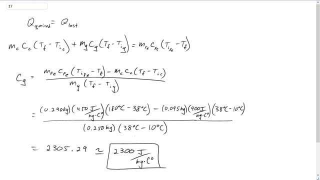Giancoli 7th Edition, Chapter 14, Problem 17 solution video poster