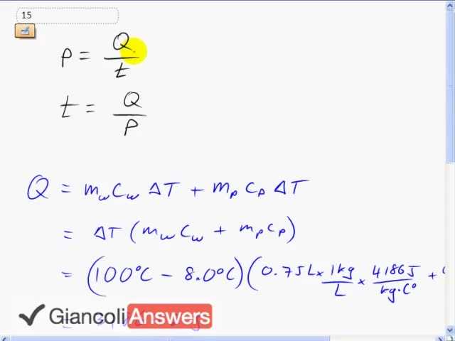 Giancoli 6th Edition, Chapter 14, Problem 15 solution video poster