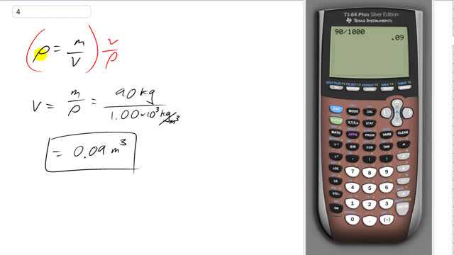 Giancoli 7th Edition, Chapter 10, Problem 4 solution video poster