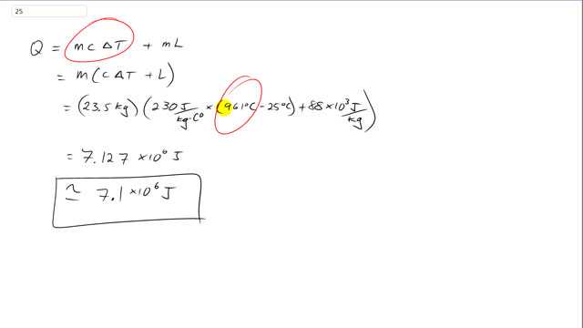 Giancoli 7th "Global" Edition, Chapter 14, Problem 23 solution video poster