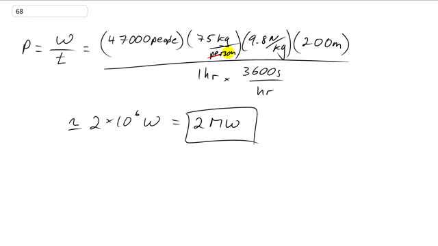 Giancoli 7th Edition, Chapter 6, Problem 68 solution video poster