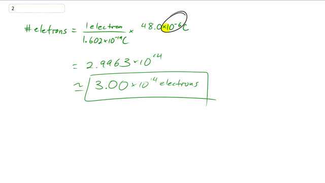 Giancoli 7th Edition, Chapter 16, Problem 2 solution video poster