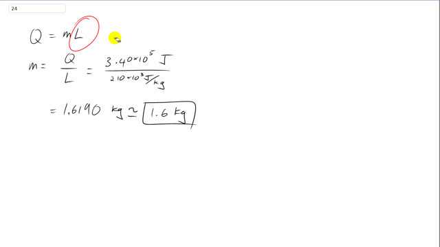Giancoli 7th Edition, Chapter 14, Problem 24 solution video poster