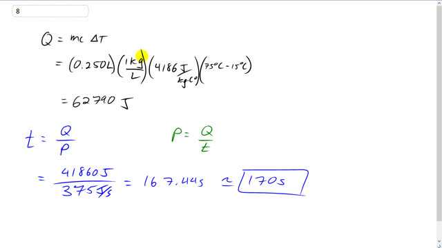 Giancoli 7th Edition, Chapter 14, Problem 8 solution video poster