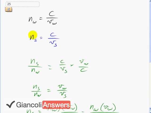 Giancoli 6th Edition, Chapter 23, Problem 25 solution video poster