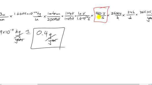 Giancoli 7th "Global" Edition, Chapter 31, Problem 20 solution video poster