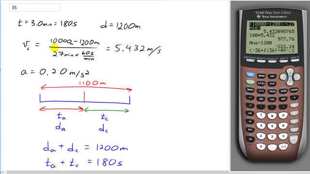 Giancoli 7th Edition, Chapter 2, Problem 35 solution video poster