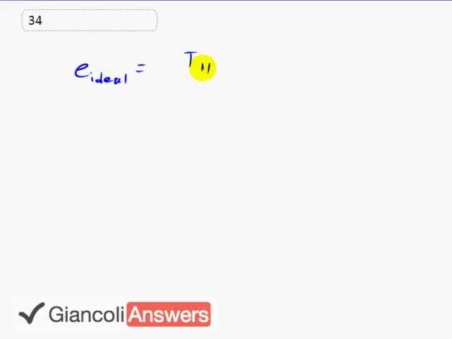 Giancoli 6th Edition, Chapter 15, Problem 34 solution video poster