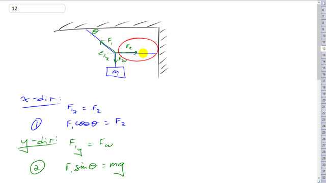 Giancoli 7th Edition, Chapter 9, Problem 12 solution video poster