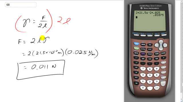 Giancoli 7th Edition, Chapter 10, Problem 68 solution video poster