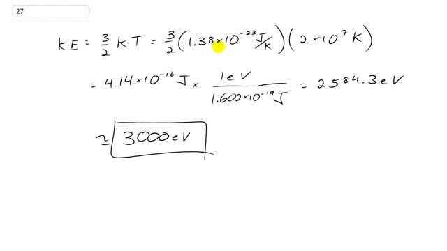Giancoli 7th Edition, Chapter 31, Problem 27 solution video poster