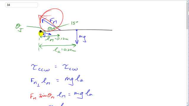 Giancoli 7th Edition, Chapter 9, Problem 34 solution video poster