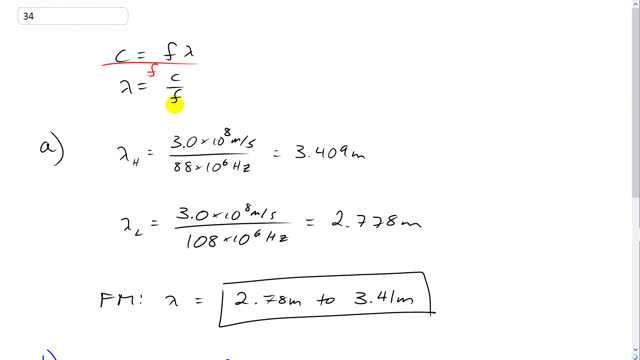 Giancoli 7th Edition, Chapter 22, Problem 34 solution video poster