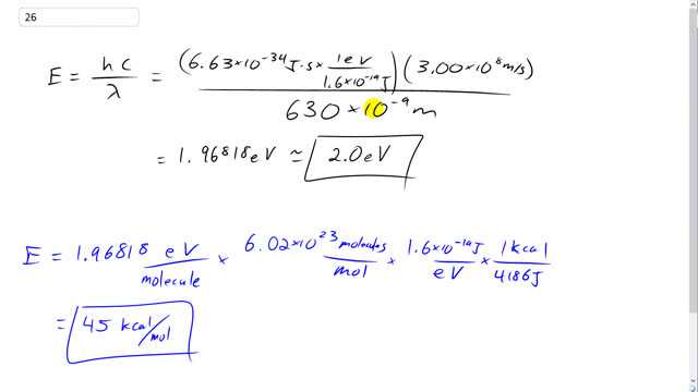 Giancoli 7th Edition, Chapter 27, Problem 26 solution video poster