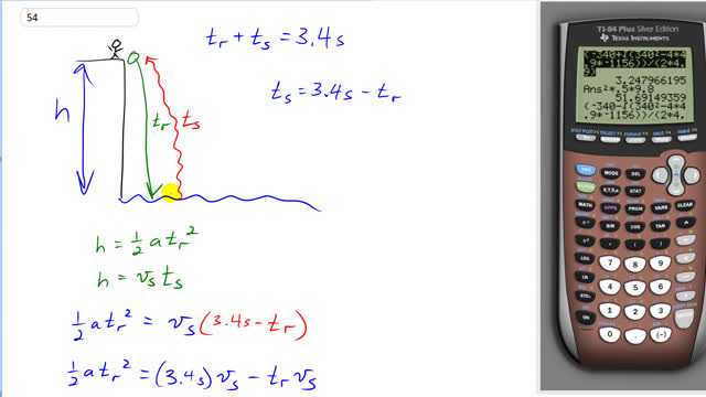 Giancoli 7th Edition, Chapter 2, Problem 54 solution video poster