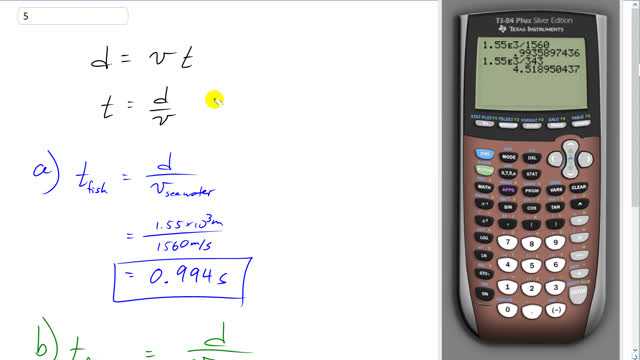 Giancoli 7th "Global" Edition, Chapter 12, Problem 5 solution video poster