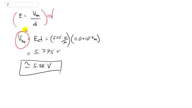 Giancoli 7th Edition, Chapter 17, Problem 7 solution video poster