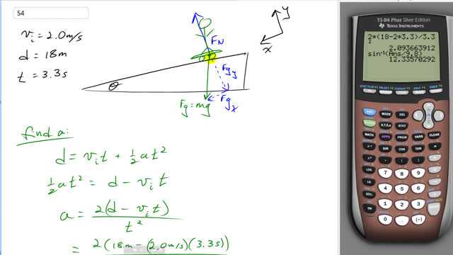 Giancoli 7th Edition, Chapter 4, Problem 54 solution video poster