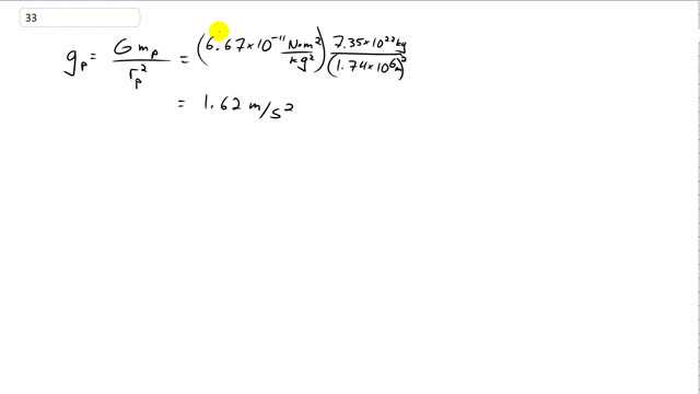 Giancoli 7th Edition, Chapter 5, Problem 33 solution video poster