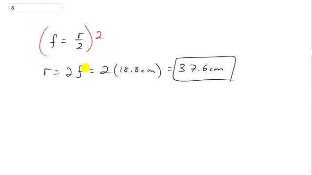 Giancoli 7th Edition, Chapter 23, Problem 8 solution video poster