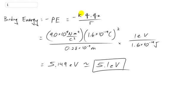 Giancoli 7th Edition, Chapter 29, Problem 1 solution video poster