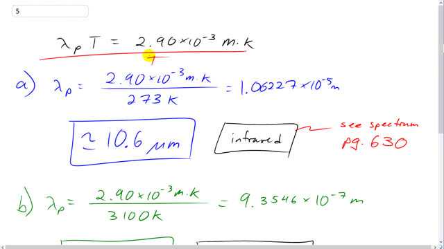 Giancoli 7th "Global" Edition, Chapter 27, Problem 5 solution video poster