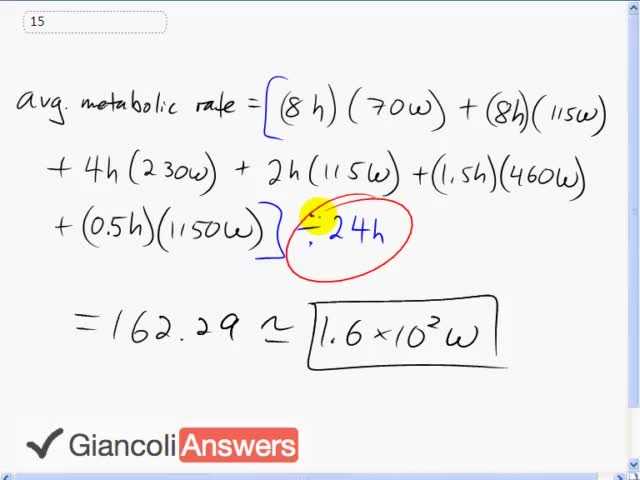 Giancoli 6th Edition, Chapter 15, Problem 15 solution video poster