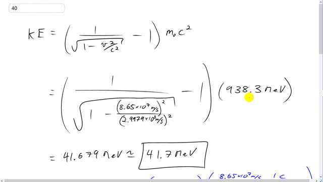 Giancoli 7th Edition, Chapter 26, Problem 40 solution video poster