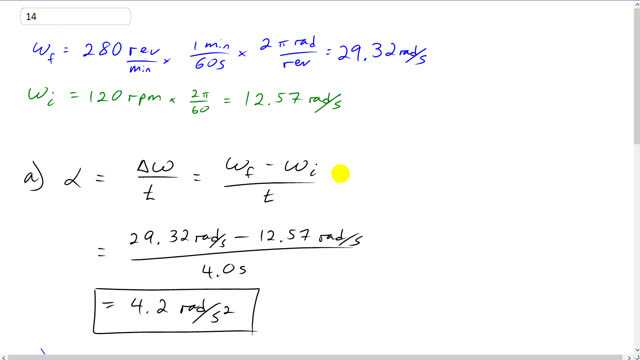 Giancoli 7th Edition, Chapter 8, Problem 14 solution video poster