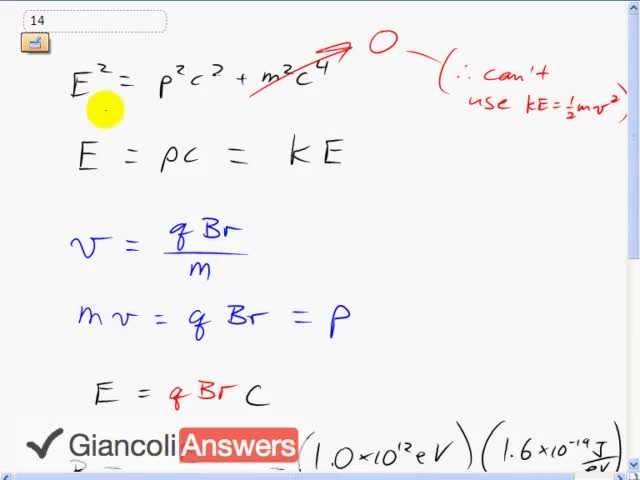 Giancoli 6th Edition, Chapter 32, Problem 14 solution video poster