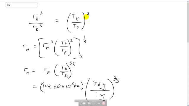 Giancoli 7th Edition, Chapter 5, Problem 65 solution video poster