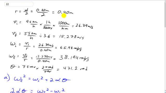 Giancoli 7th Edition, Chapter 8, Problem 22 solution video poster
