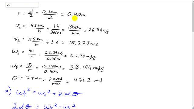 Giancoli 7th "Global" Edition, Chapter 8, Problem 22 solution video poster