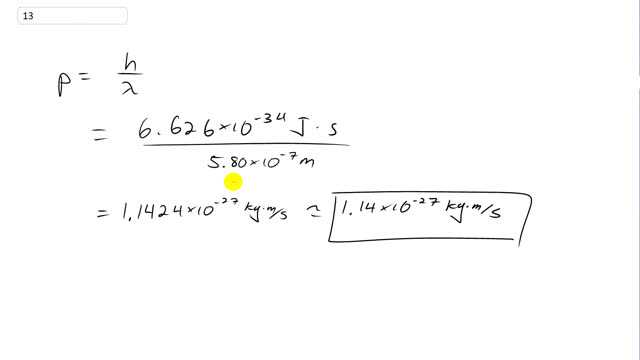 Giancoli 7th Edition, Chapter 27, Problem 13 solution video poster