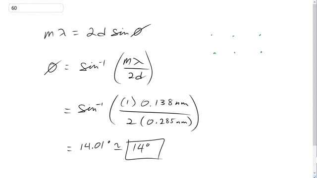 Giancoli 7th Edition, Chapter 25, Problem 60 solution video poster