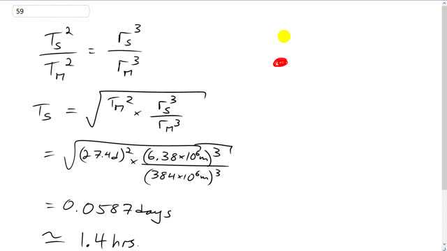 Giancoli 7th "Global" Edition, Chapter 5, Problem 55 solution video poster