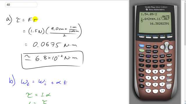 Giancoli 7th Edition, Chapter 8, Problem 40 solution video poster