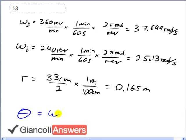 Giancoli 6th Edition, Chapter 8, Problem 18 solution video poster