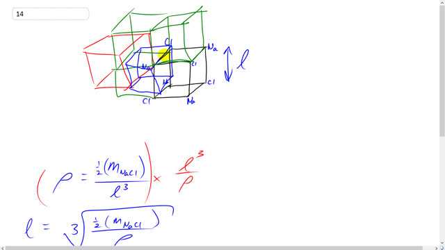 Giancoli 7th Edition, Chapter 29, Problem 15 solution video poster